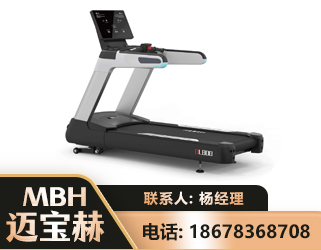 昌都智能跑步机