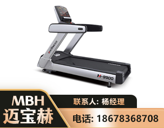 昌都商用跑步机
