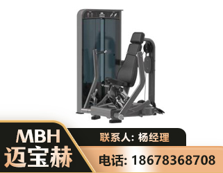 昌都坐姿推胸训练器