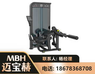 昌都卧式屈腿训练器
