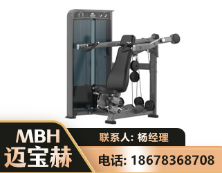 昌都肩部推举训练器