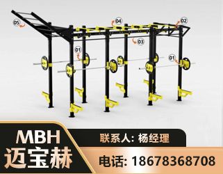 昌都多功能健身器材