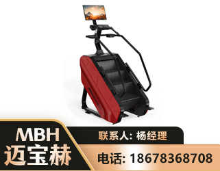 昌都商用楼梯机