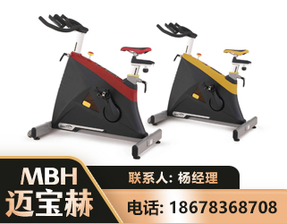 昌都商用动感单车