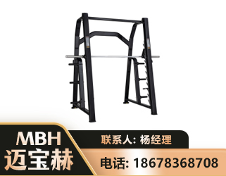 昌都史密斯机